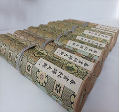 玉林市春画全集之春画秘谱大观-中国古代春宫绘画全集